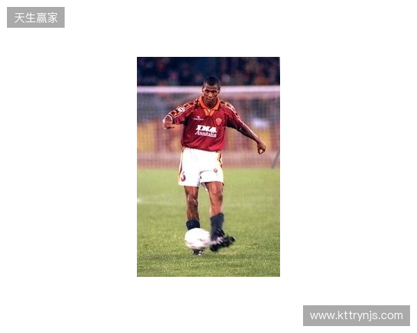 阿尔代尔：卡萨诺技术好但不尊重人；见过最强的球员是大罗